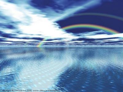 Ascolto La Voce del Vento