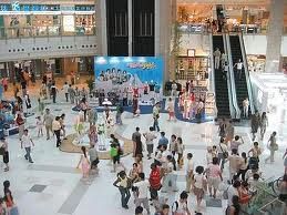 Annamo Ar Centro Commerciale