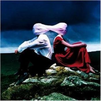 Silenzio tra la Folla