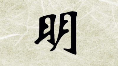 Occhi di mare a primavera!