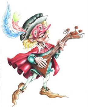 Quello strano menestrello