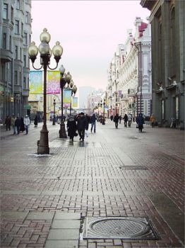 Arbat