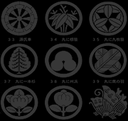 Monshō o l'araldica della follia  