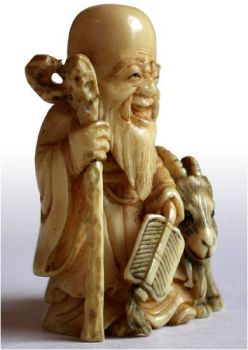 Il saggio di porcellana