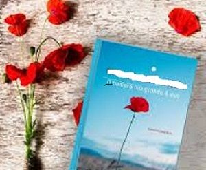 Il numero pi� grande � due