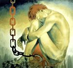 Libert� incatenata