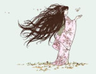 Amami, anche questa notte