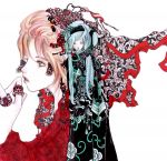 La fuga dei fantasmi