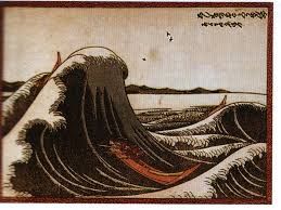 Bisbiglio di Pensiero