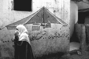 Il ritratto della ragione