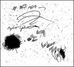 Con la maschera indosso