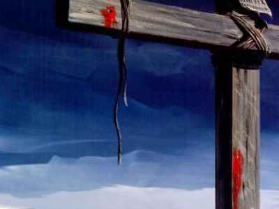 Il Sangue del Creato