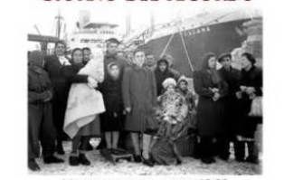 La speranza è l’unica che resta