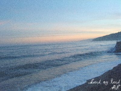 La culla (La terra natia)