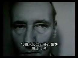 Lavoro di precisione