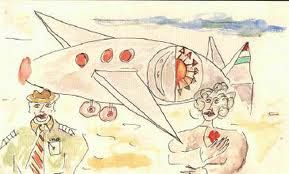 � spazio nell'aria la sera