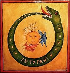 Punto di Rottura (il Sacro Graal)