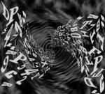 Sulle note d�un valzer