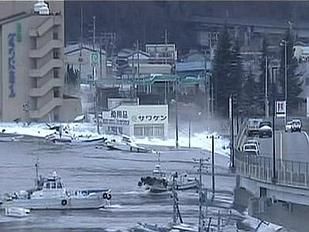 Incubo reale 11. o3. 2o11... uomo piangi!